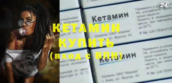 спиды Верея